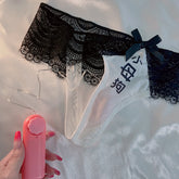 Women's Sexy Black & White Lace Underwear With Vibrating Egg(小母狗)